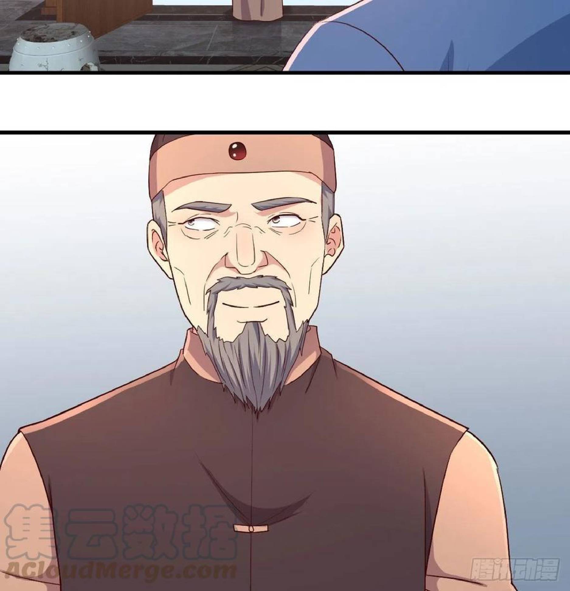 Full-level Peach Blossom Acupuncturist Chapter 40 - halaman 43