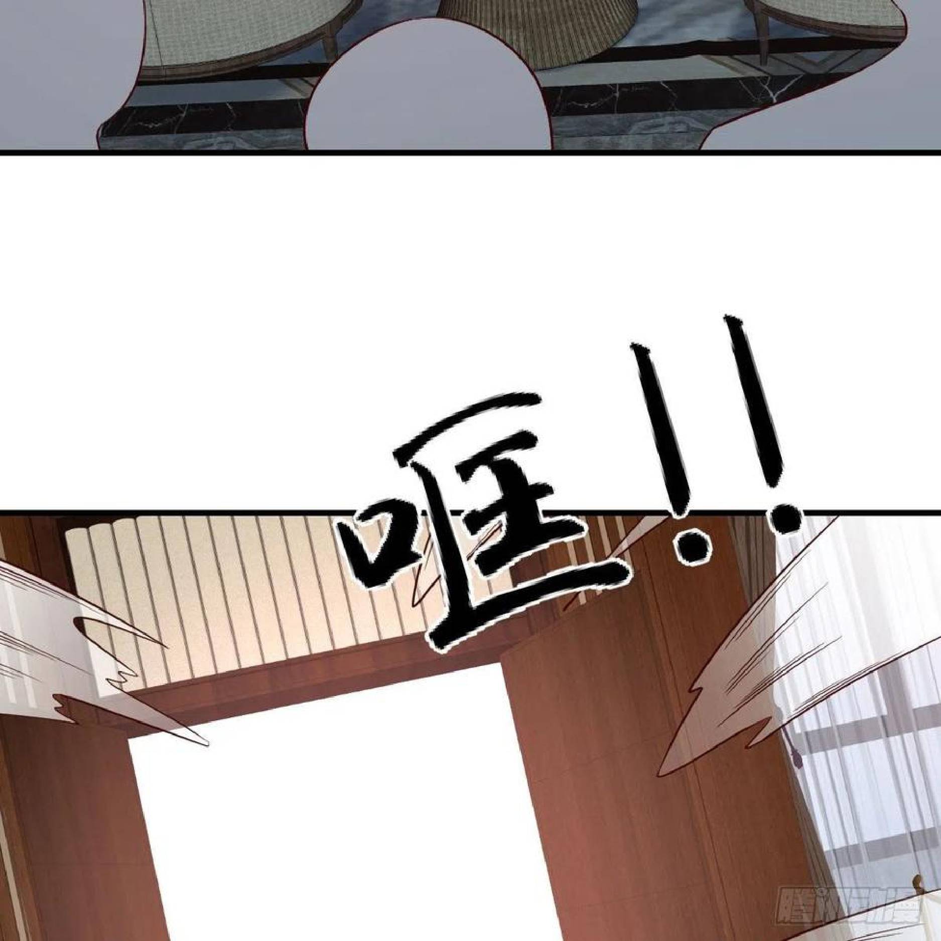 Full-level Peach Blossom Acupuncturist Chapter 40 - halaman 56