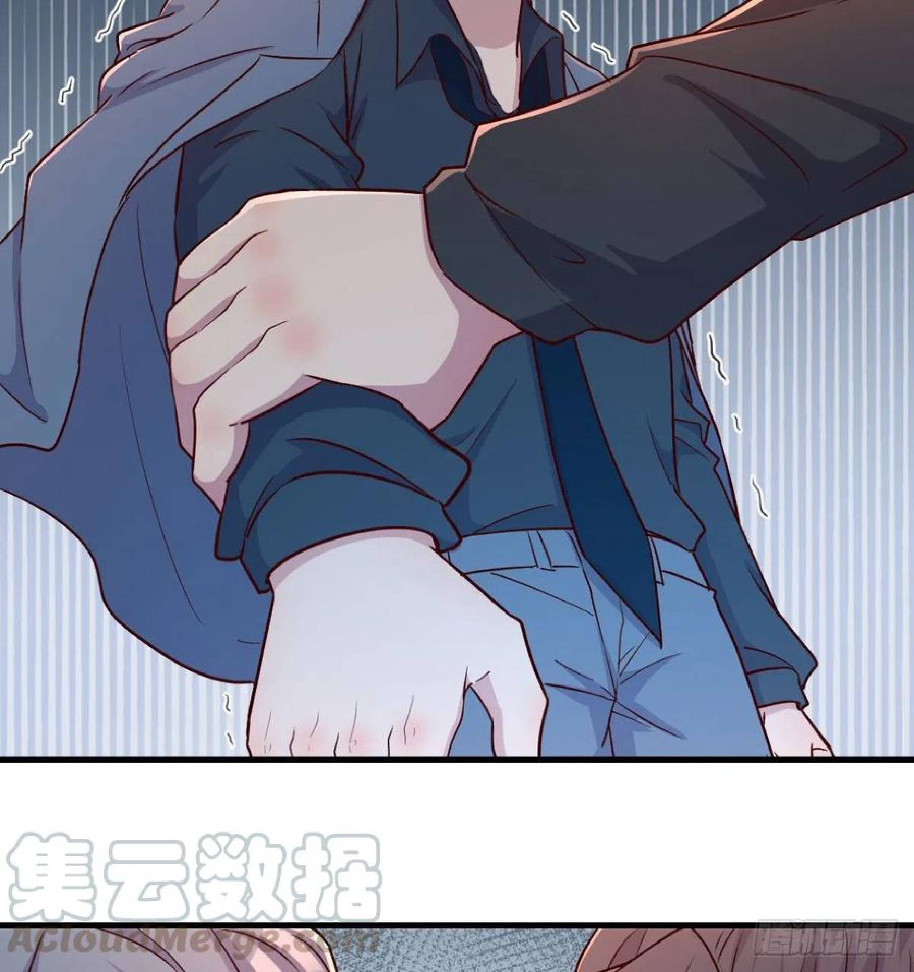 Full-level Peach Blossom Acupuncturist Chapter 40 - halaman 79