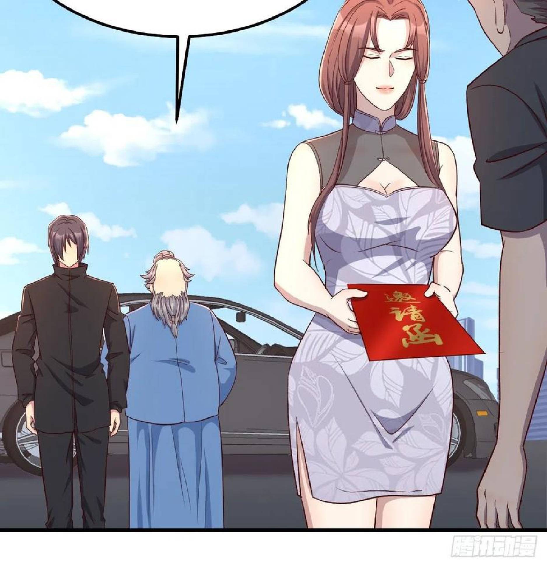 Full-level Peach Blossom Acupuncturist Chapter 40 - halaman 9