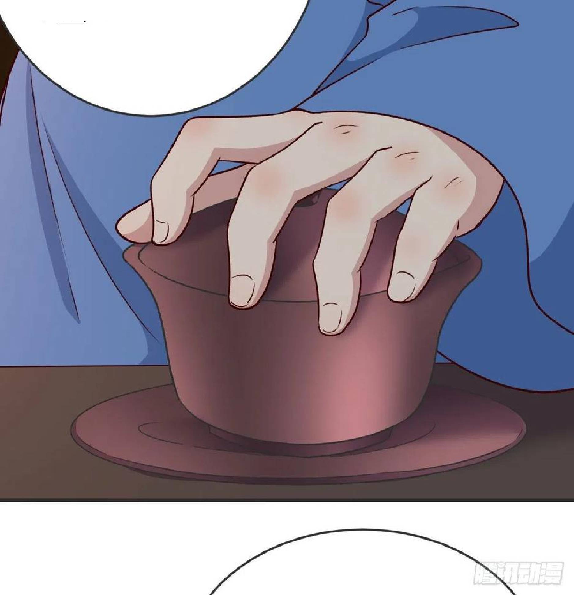 Full-level Peach Blossom Acupuncturist Chapter 41 - halaman 30