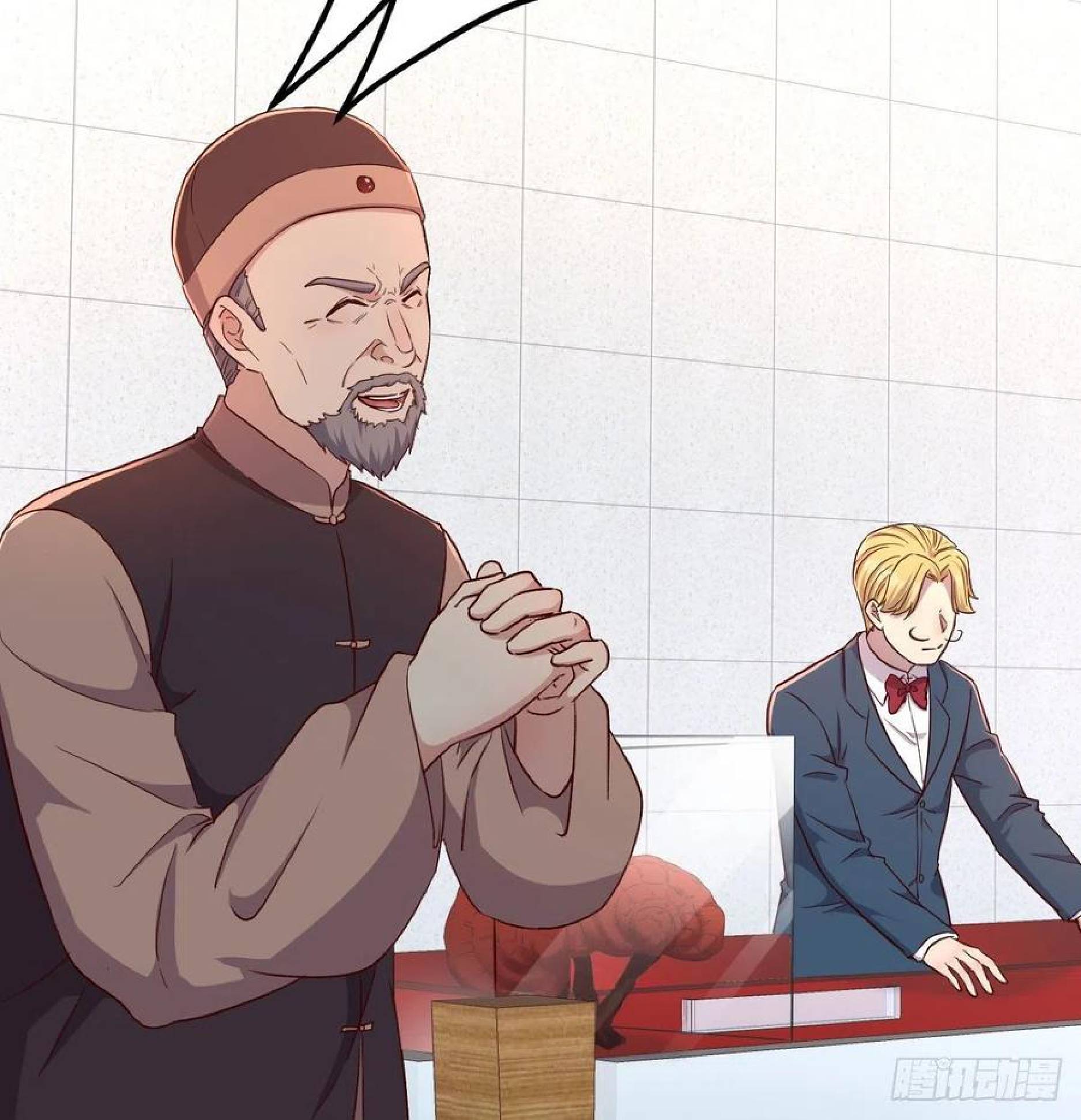 Full-level Peach Blossom Acupuncturist Chapter 41 - halaman 45