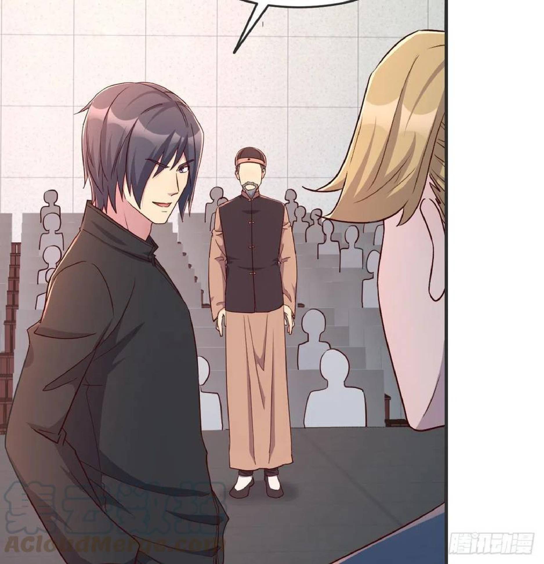 Full-level Peach Blossom Acupuncturist Chapter 42 - halaman 26