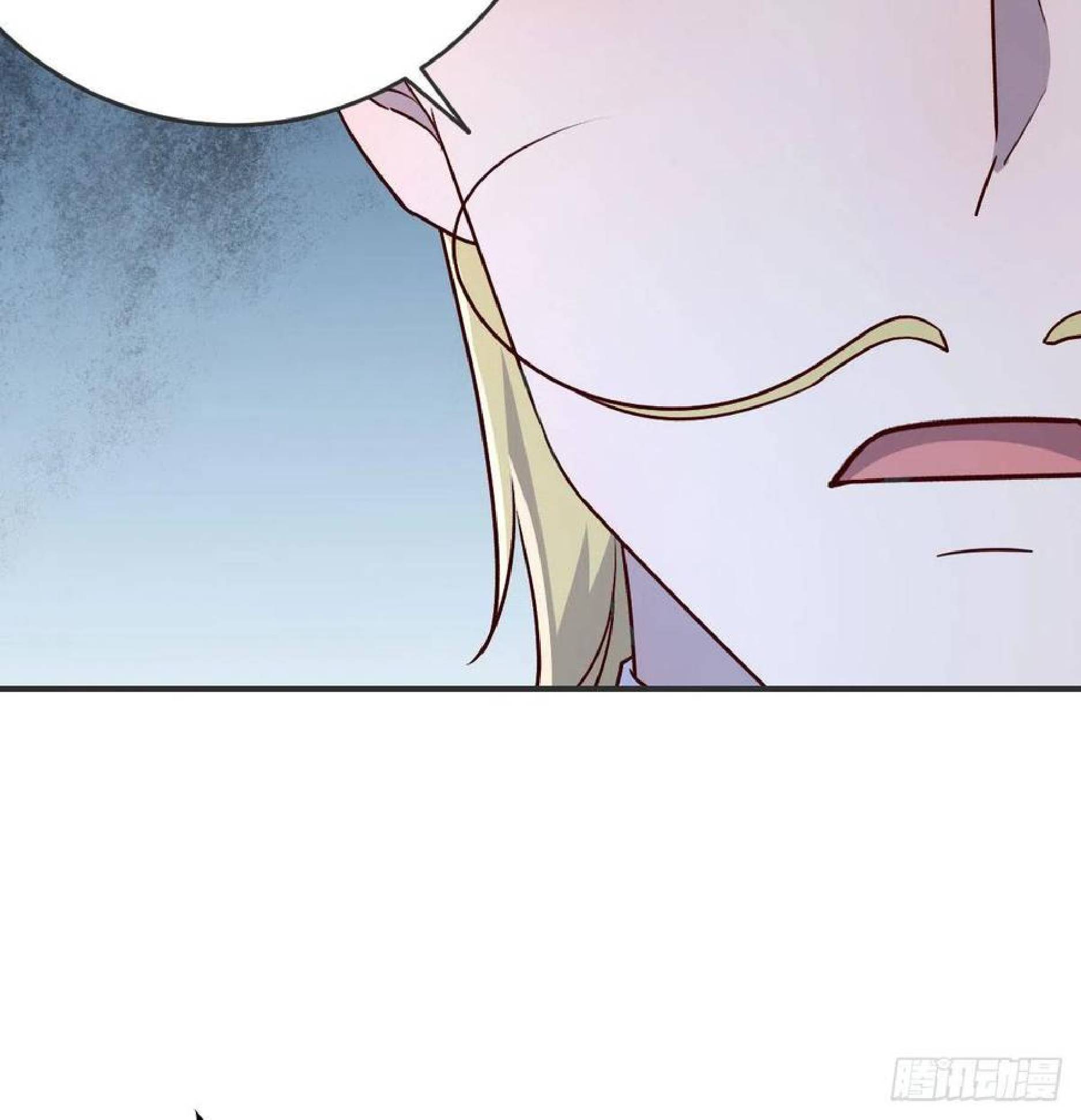 Full-level Peach Blossom Acupuncturist Chapter 42 - halaman 30