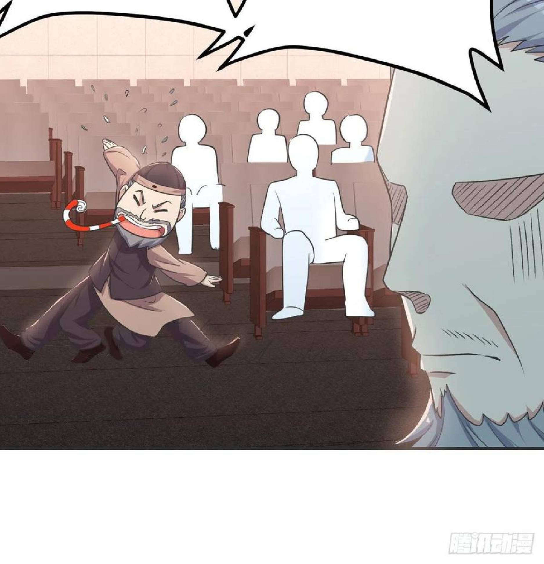 Full-level Peach Blossom Acupuncturist Chapter 42 - halaman 59