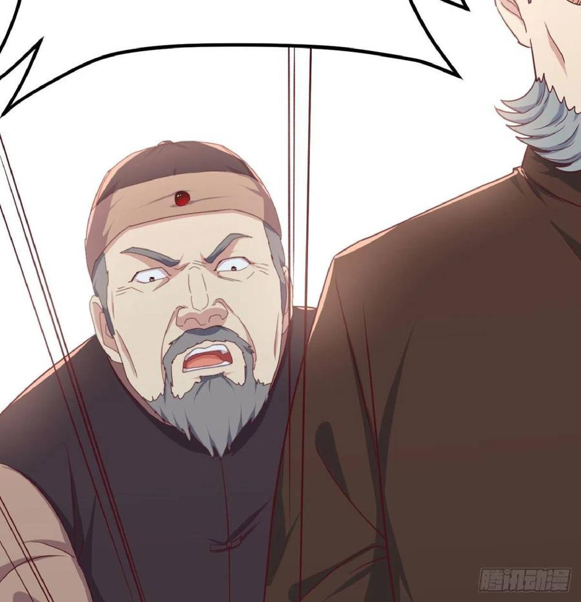 Full-level Peach Blossom Acupuncturist Chapter 42 - halaman 75