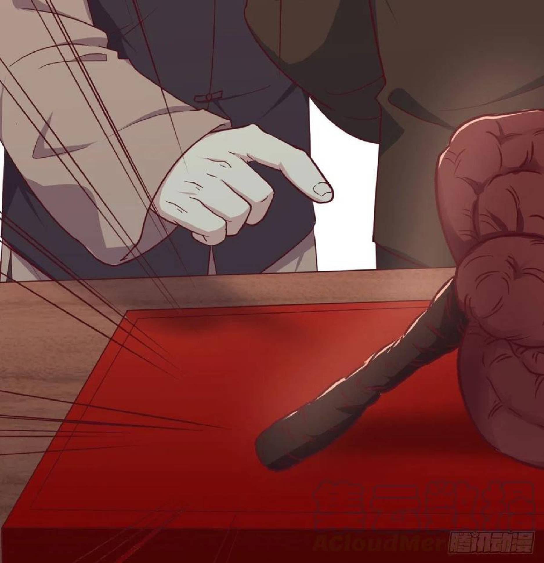 Full-level Peach Blossom Acupuncturist Chapter 42 - halaman 76
