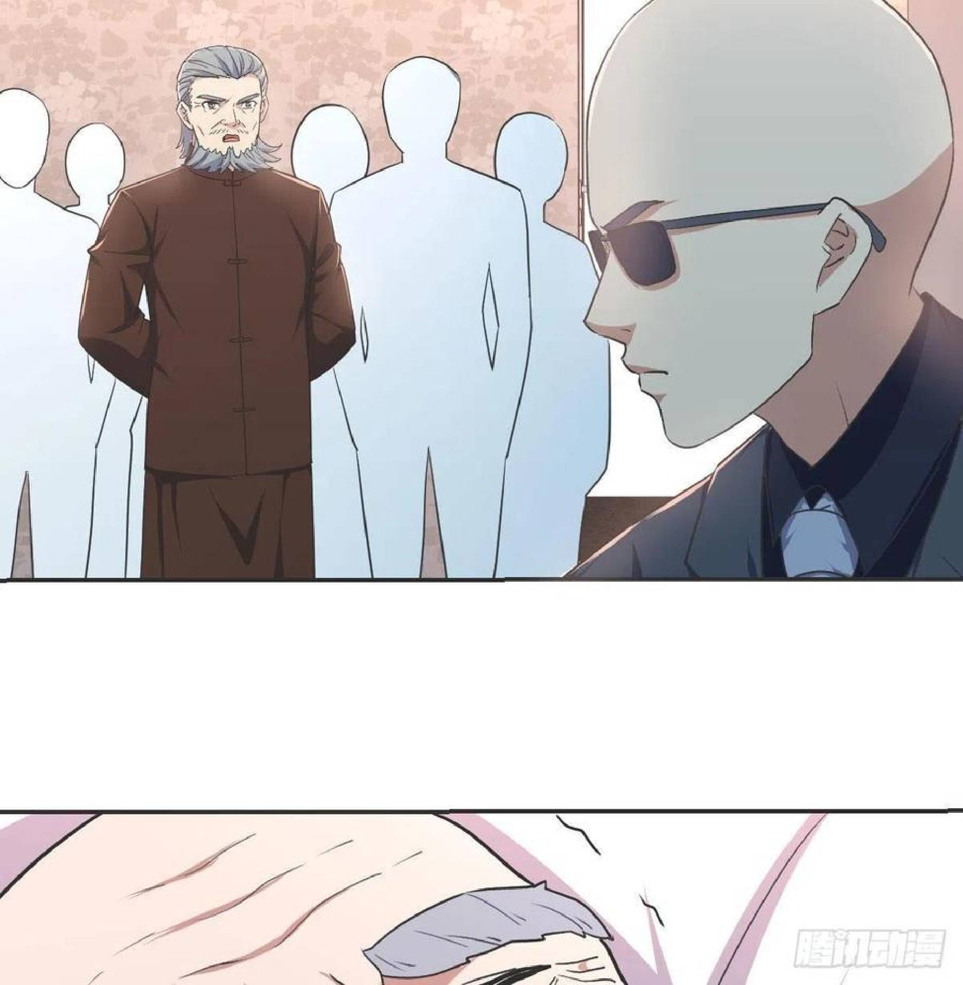 Full-level Peach Blossom Acupuncturist Chapter 43 - halaman 104