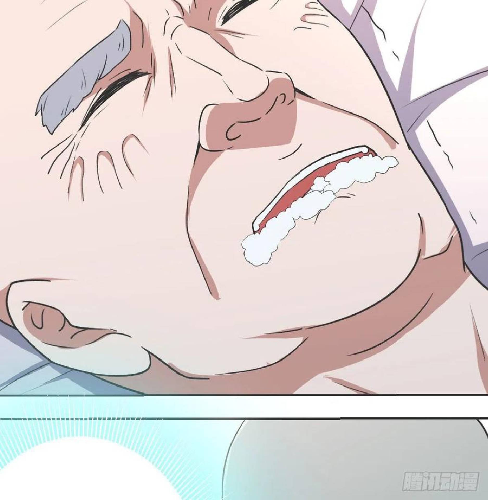 Full-level Peach Blossom Acupuncturist Chapter 43 - halaman 105