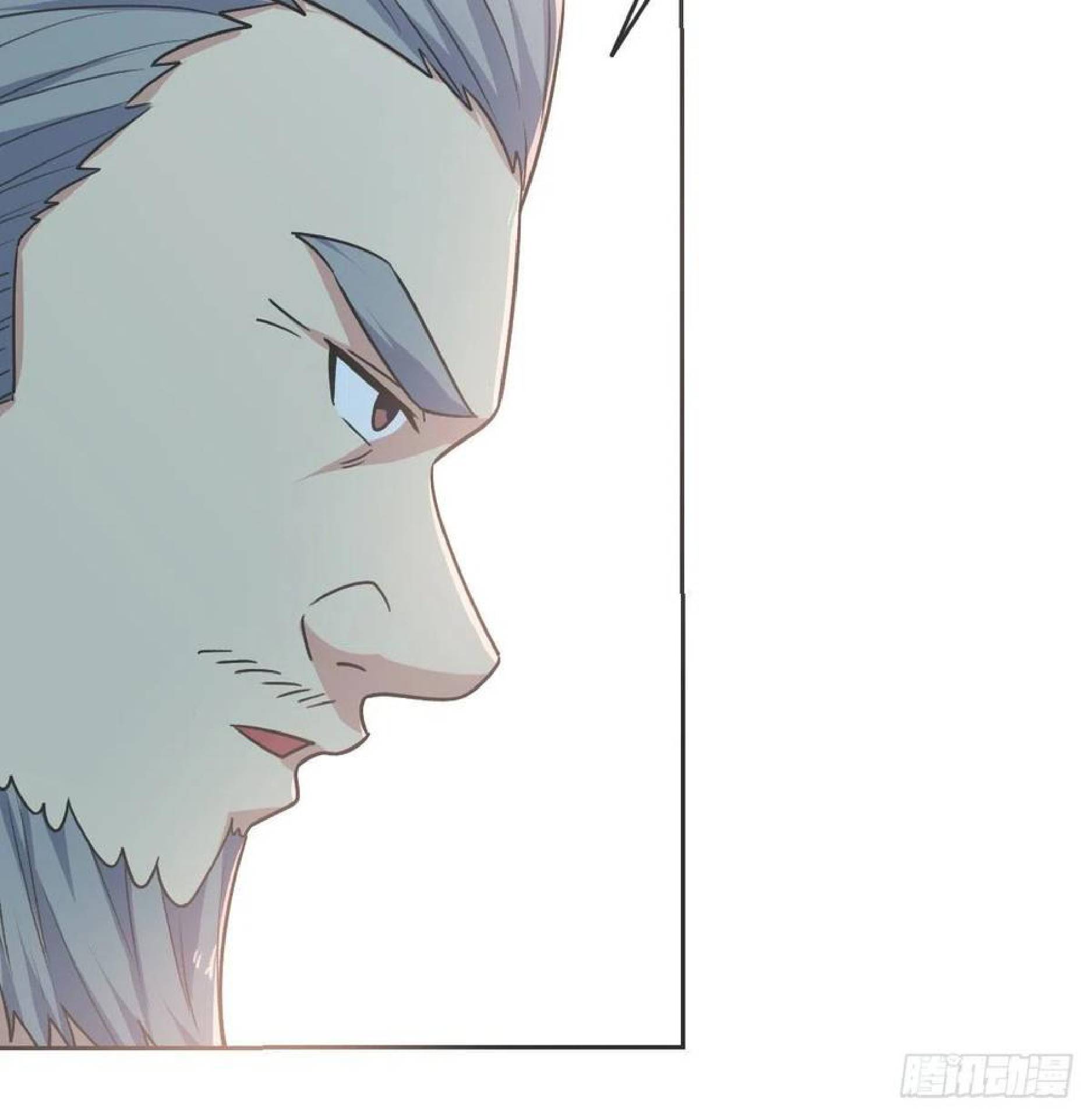 Full-level Peach Blossom Acupuncturist Chapter 43 - halaman 109