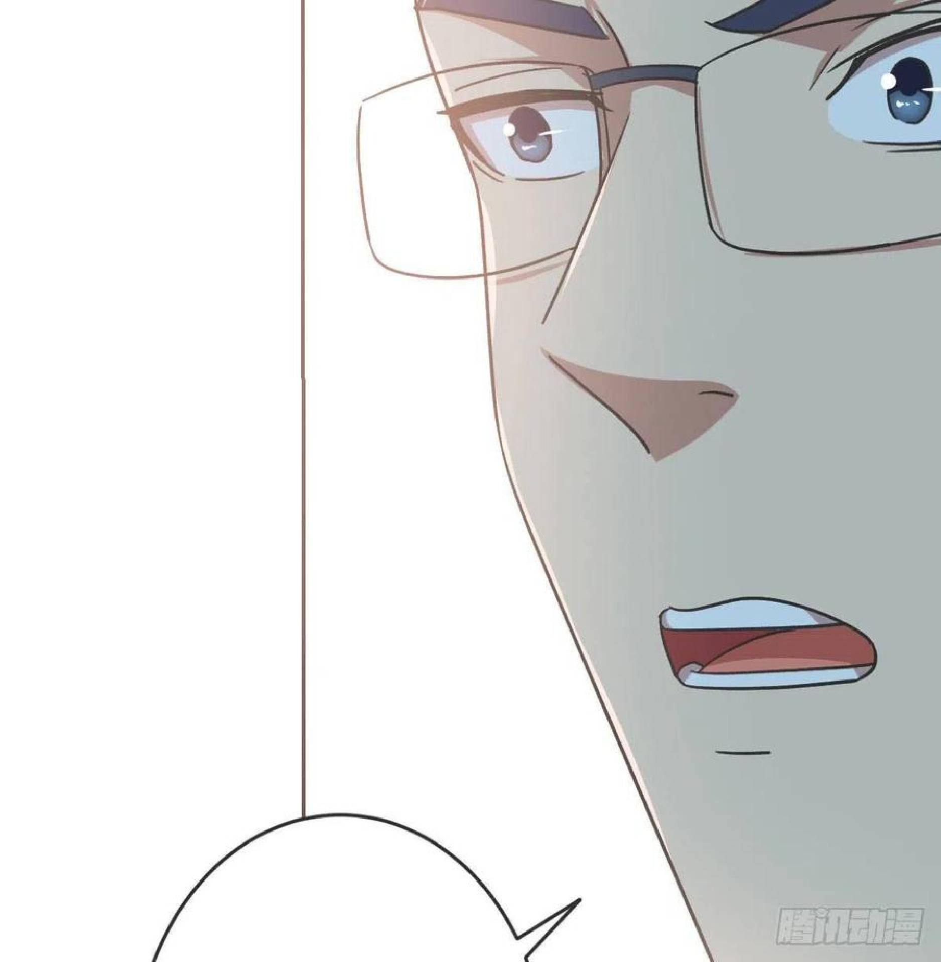 Full-level Peach Blossom Acupuncturist Chapter 43 - halaman 114