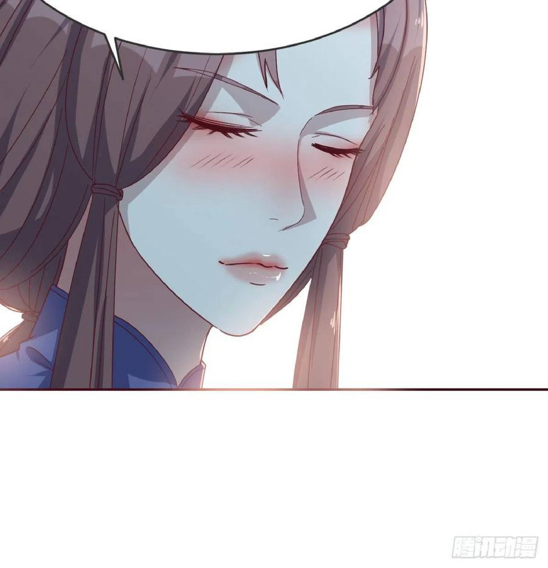 Full-level Peach Blossom Acupuncturist Chapter 43 - halaman 49