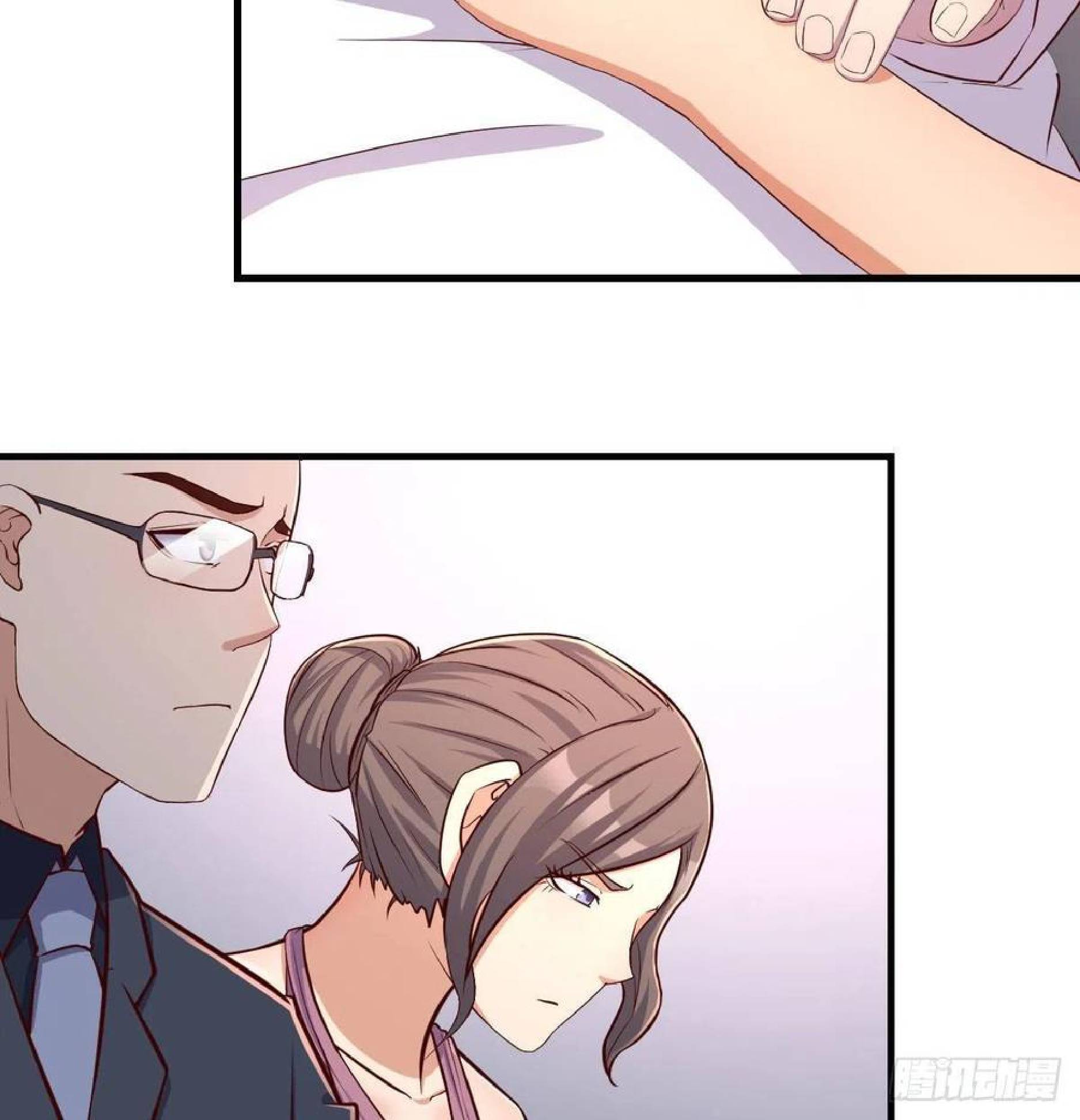 Full-level Peach Blossom Acupuncturist Chapter 43 - halaman 52