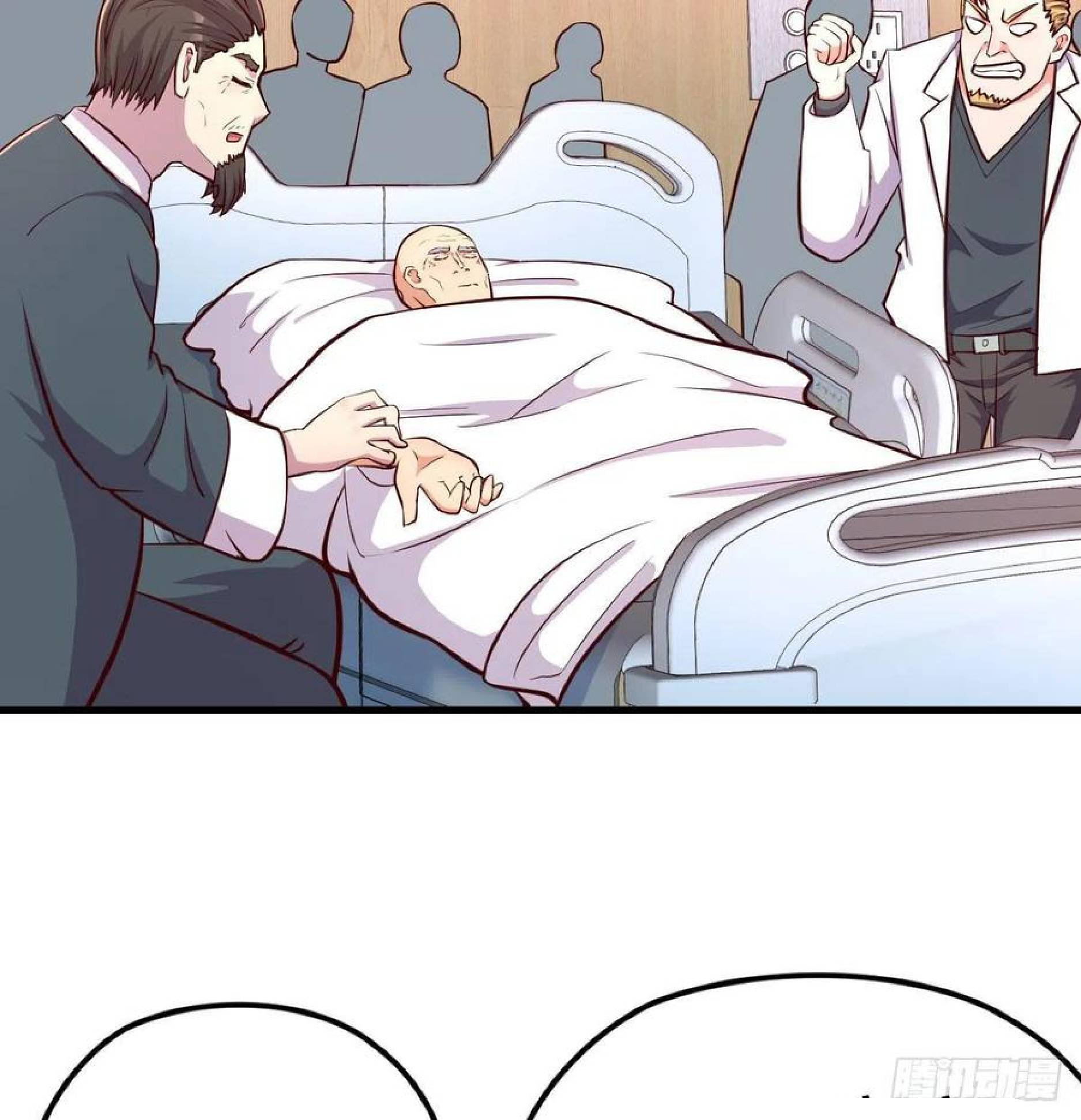 Full-level Peach Blossom Acupuncturist Chapter 43 - halaman 54