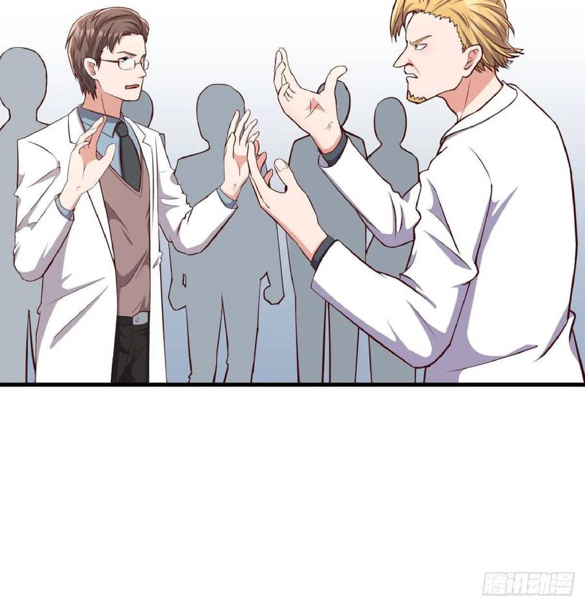 Full-level Peach Blossom Acupuncturist Chapter 43 - halaman 60
