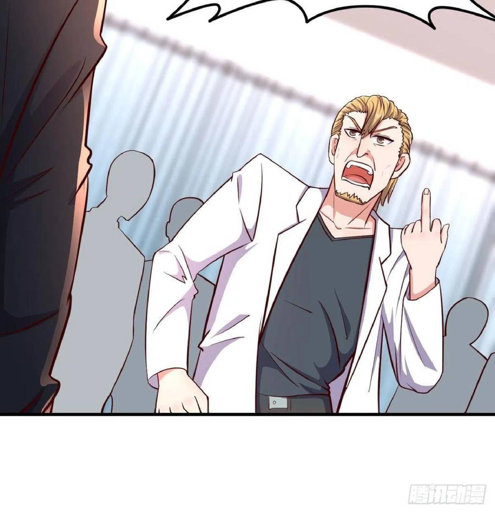 Full-level Peach Blossom Acupuncturist Chapter 43 - halaman 66