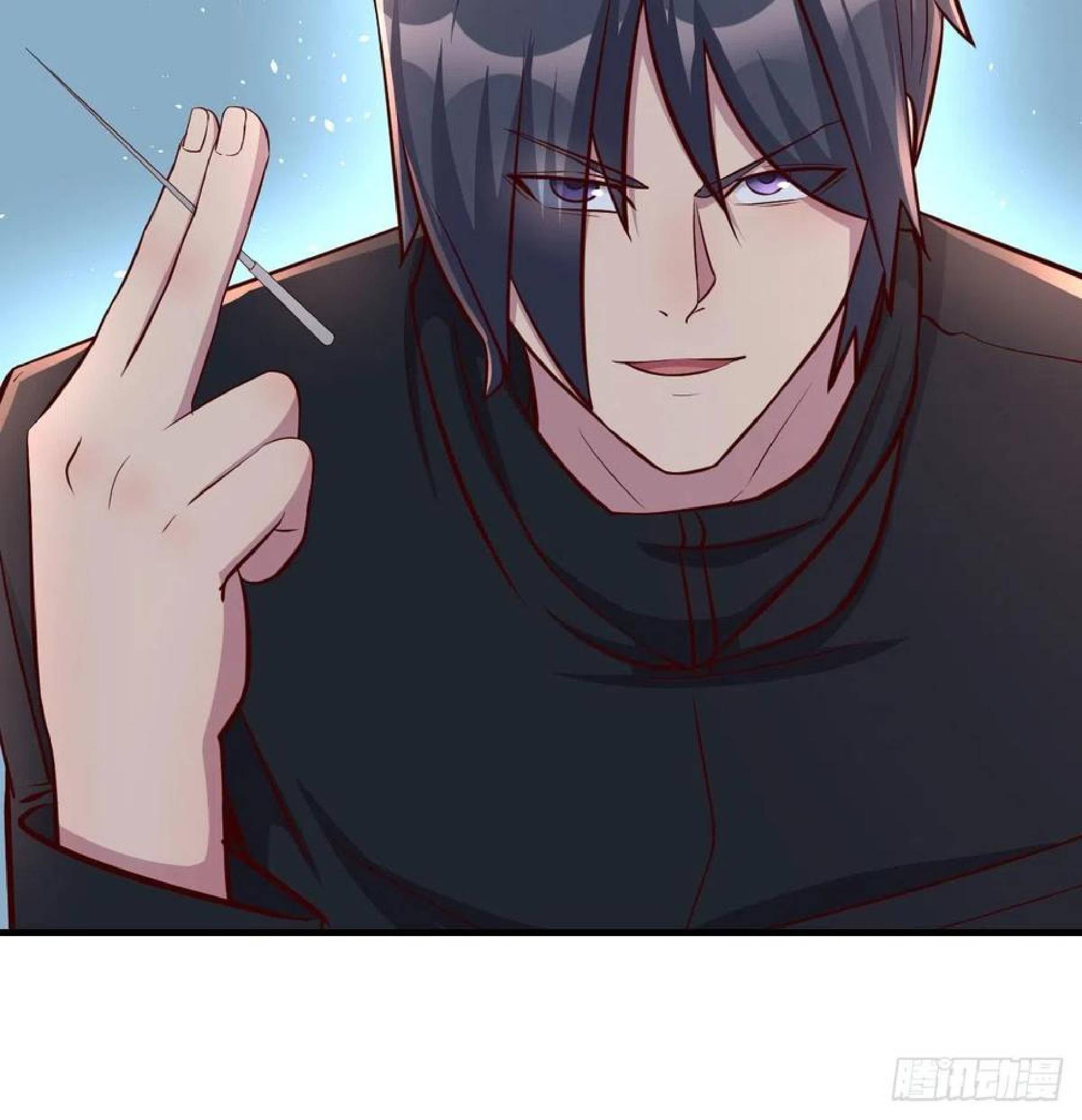 Full-level Peach Blossom Acupuncturist Chapter 43 - halaman 72
