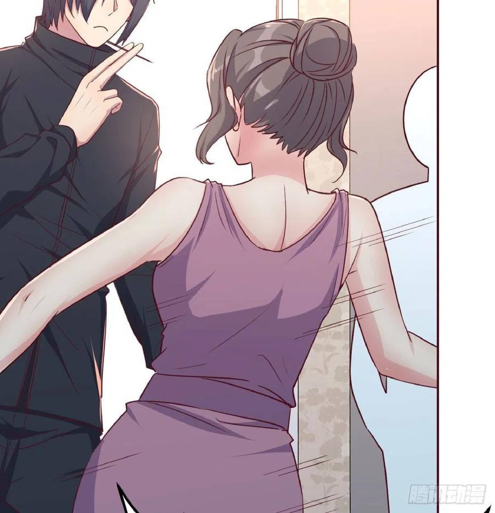 Full-level Peach Blossom Acupuncturist Chapter 43 - halaman 74