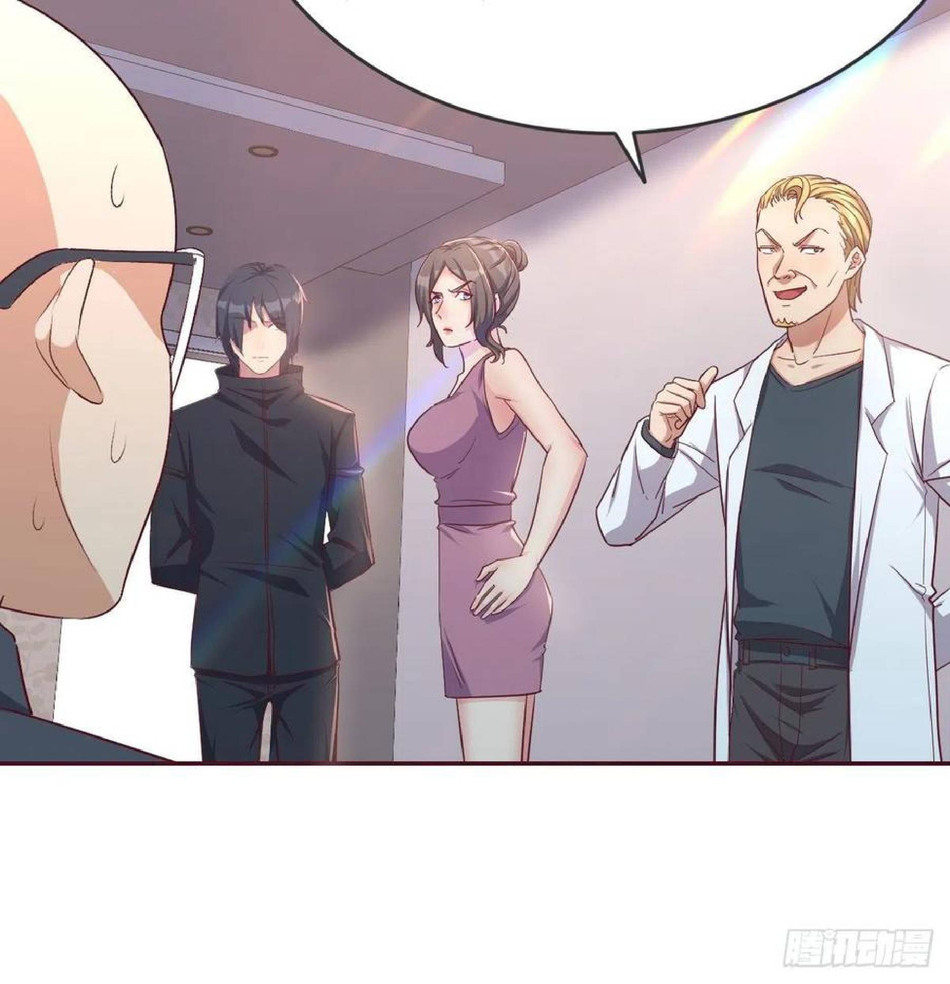 Full-level Peach Blossom Acupuncturist Chapter 43 - halaman 80