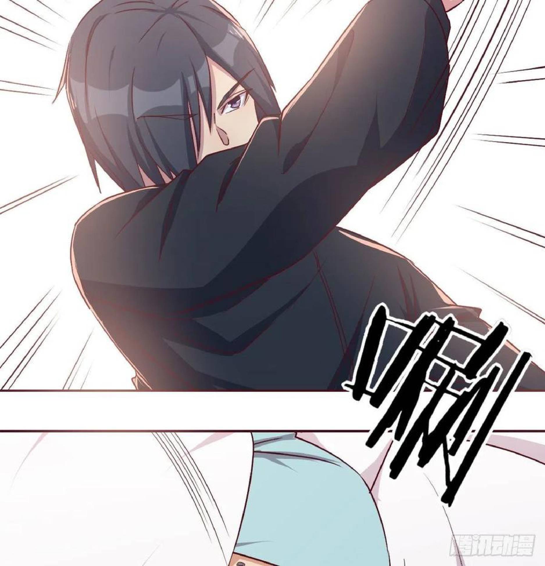 Full-level Peach Blossom Acupuncturist Chapter 43 - halaman 84