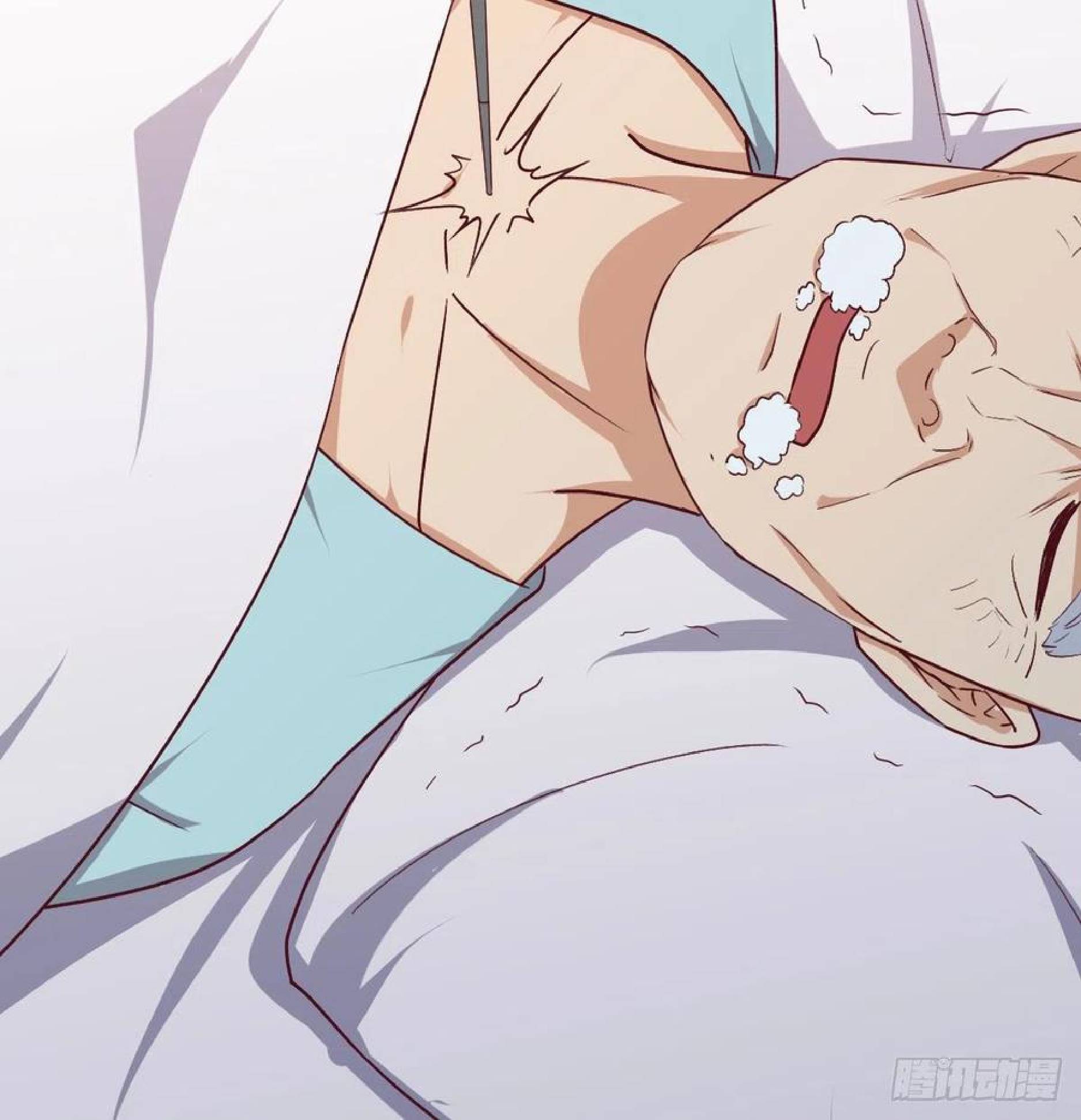 Full-level Peach Blossom Acupuncturist Chapter 43 - halaman 85