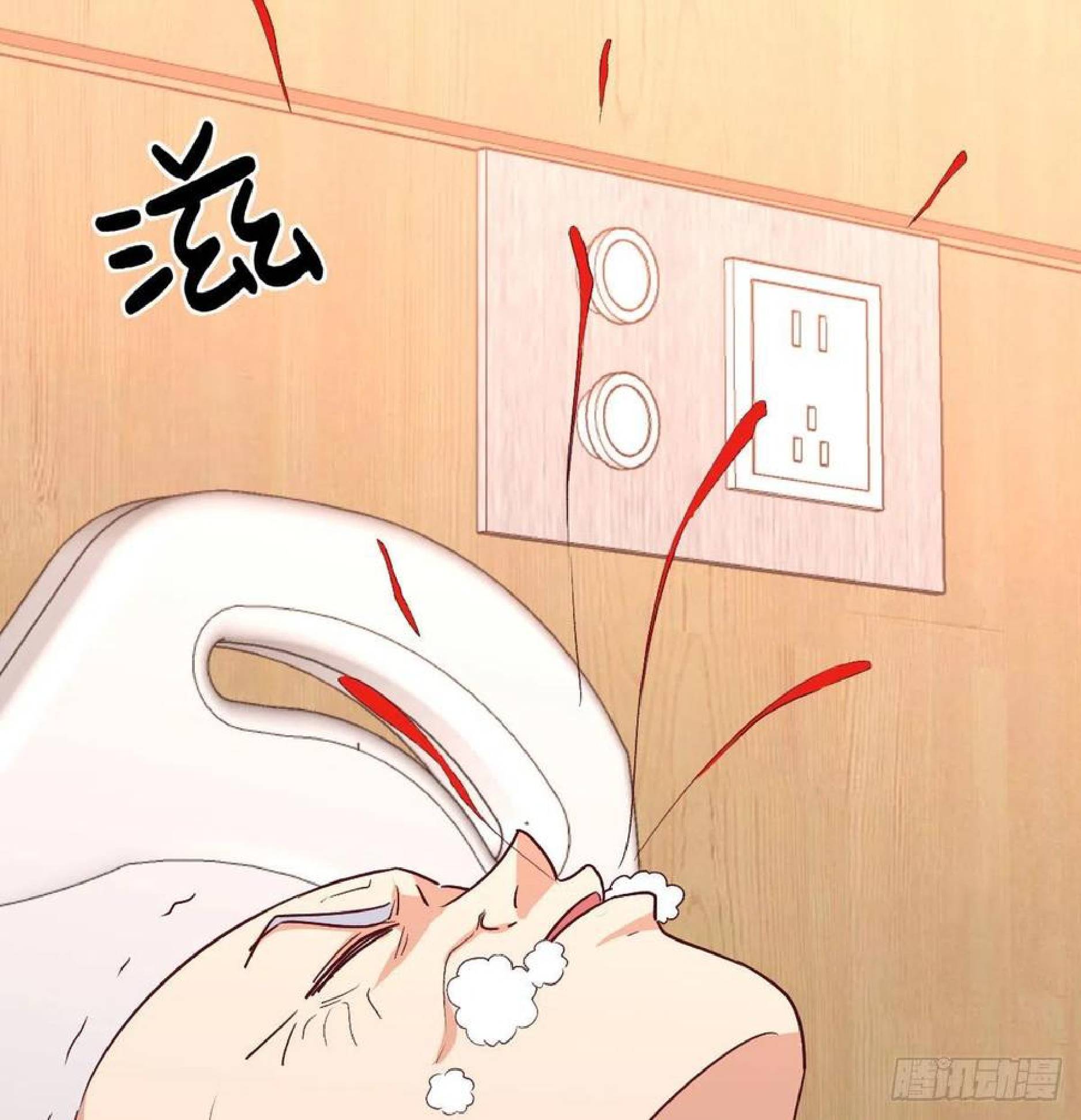 Full-level Peach Blossom Acupuncturist Chapter 43 - halaman 92