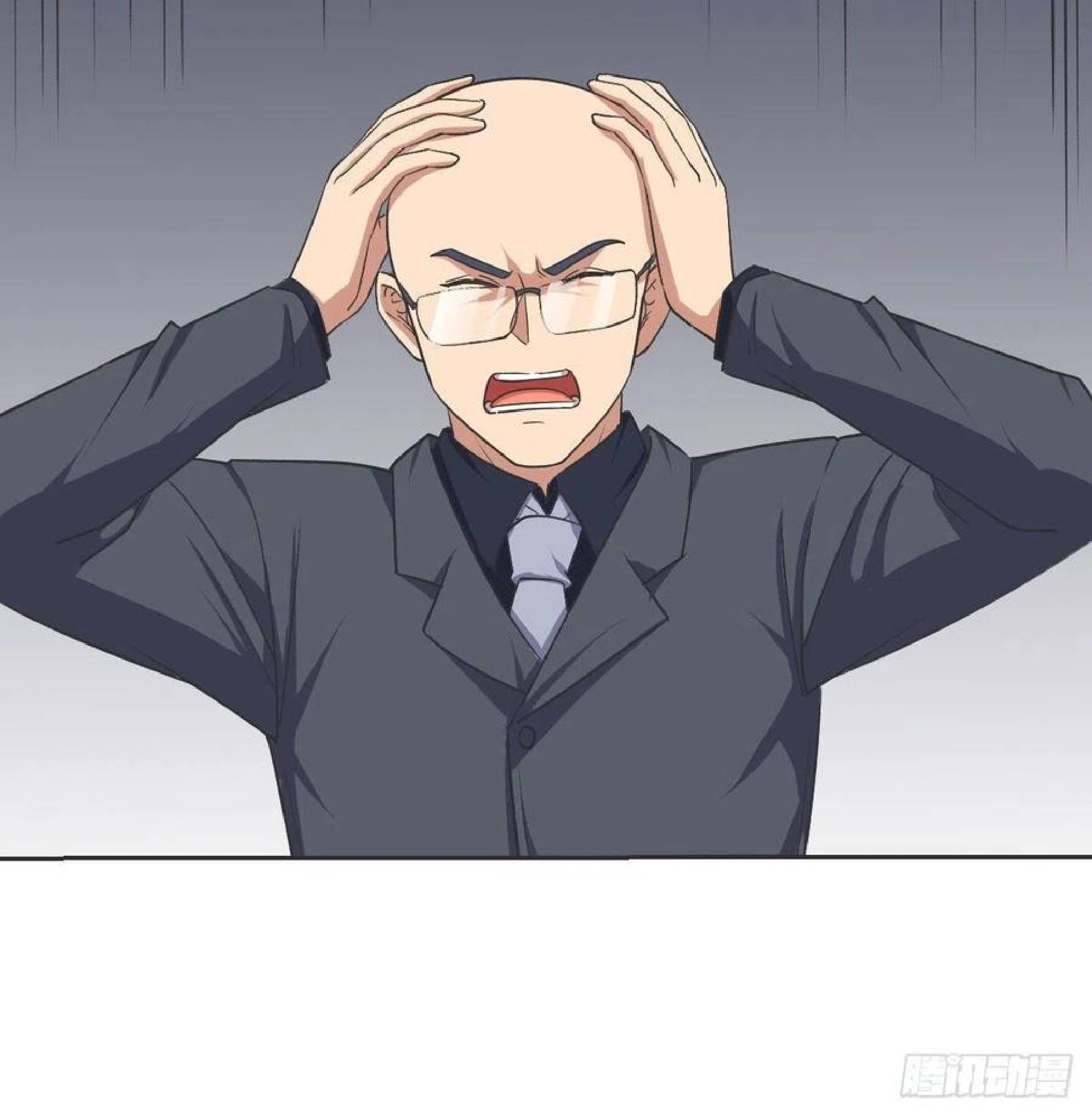 Full-level Peach Blossom Acupuncturist Chapter 43 - halaman 97