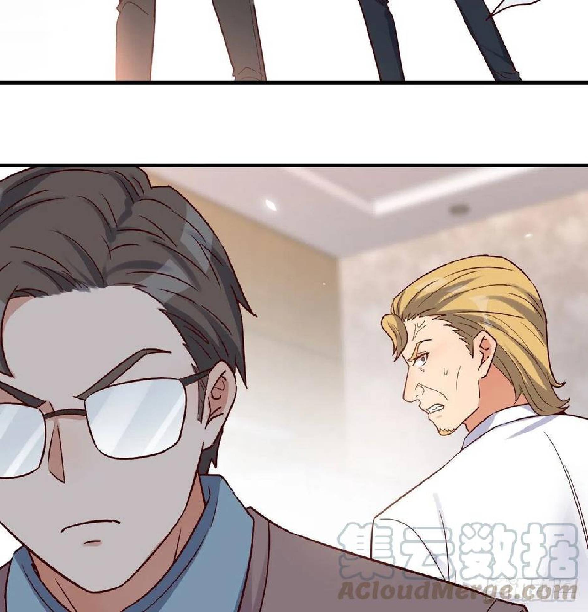 Full-level Peach Blossom Acupuncturist Chapter 44 - halaman 63