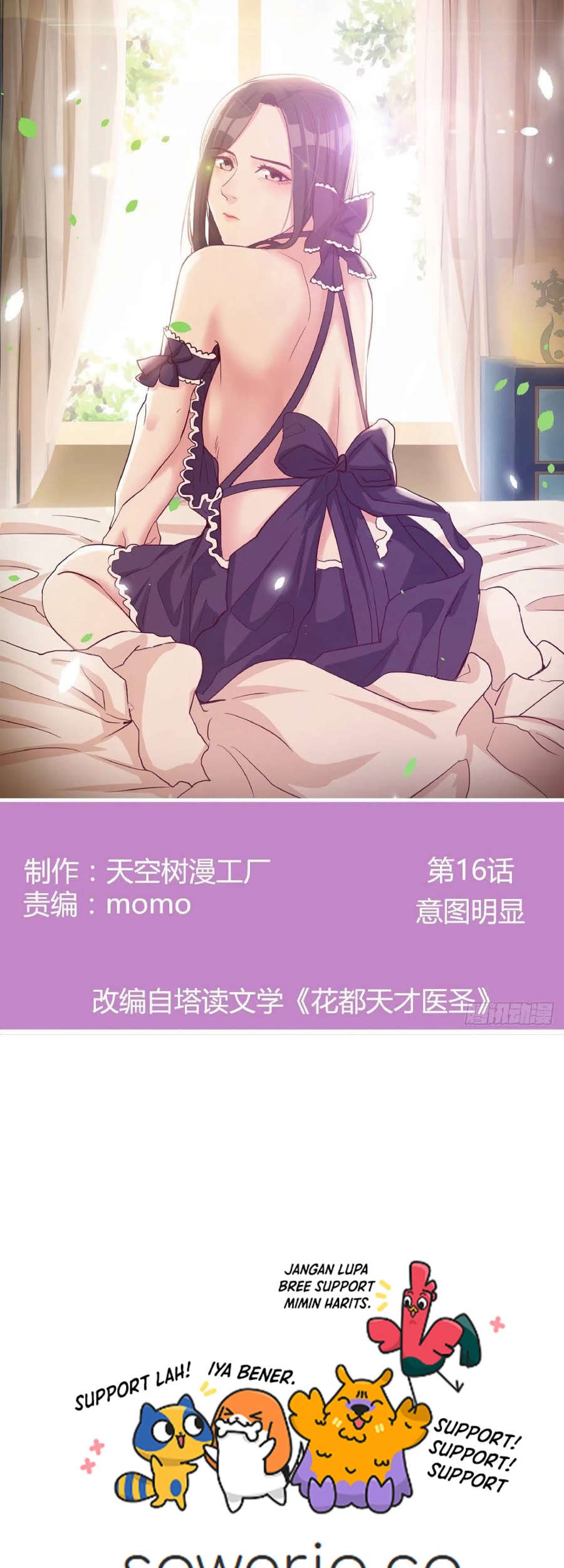 Full-level Peach Blossom Acupuncturist Chapter 47 - halaman 2