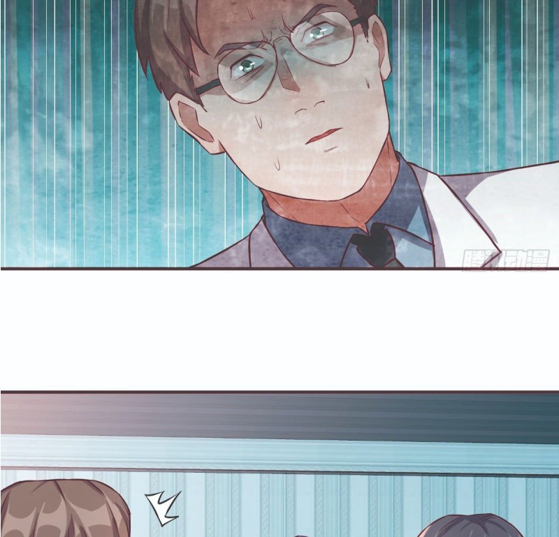 Full-level Peach Blossom Acupuncturist Chapter 5 - halaman 23