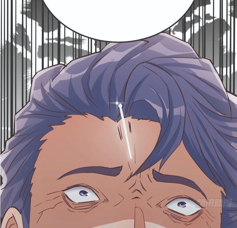 Full-level Peach Blossom Acupuncturist Chapter 5 - halaman 30