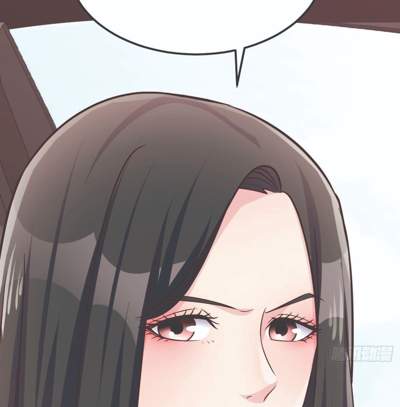 Full-level Peach Blossom Acupuncturist Chapter 5 - halaman 56