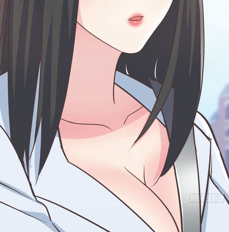 Full-level Peach Blossom Acupuncturist Chapter 5 - halaman 57