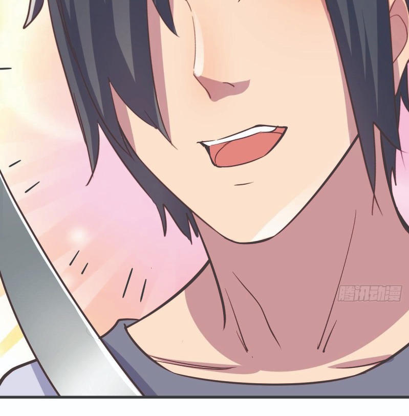 Full-level Peach Blossom Acupuncturist Chapter 5 - halaman 66