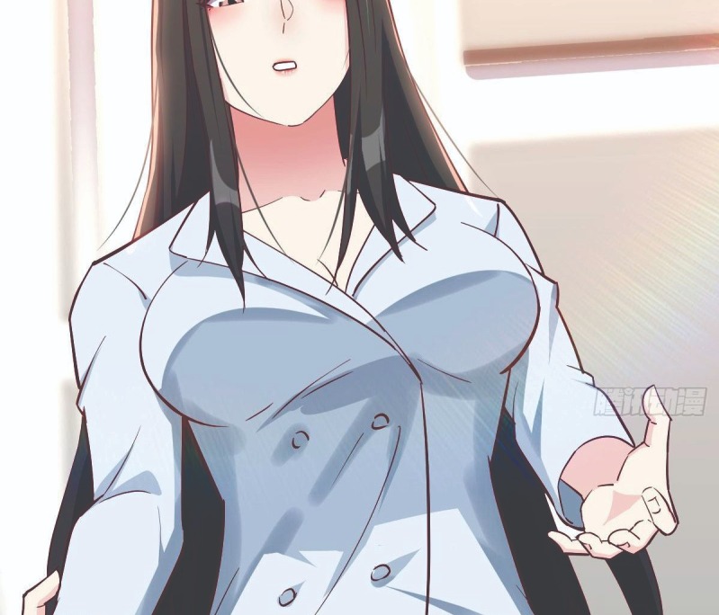 Full-level Peach Blossom Acupuncturist Chapter 5 - halaman 88