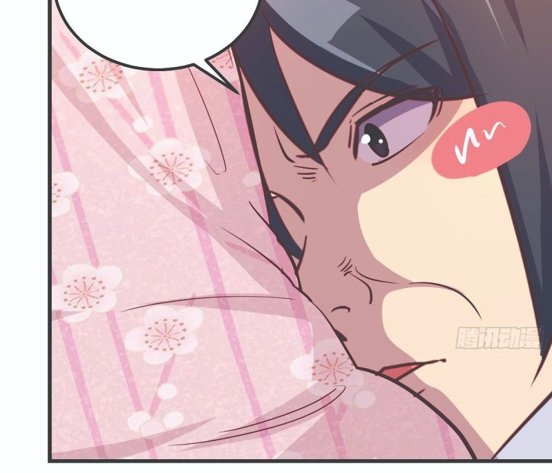 Full-level Peach Blossom Acupuncturist Chapter 5 - halaman 95