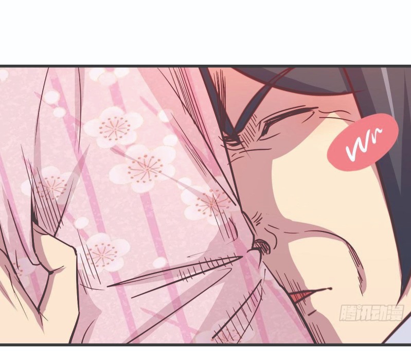 Full-level Peach Blossom Acupuncturist Chapter 5 - halaman 96