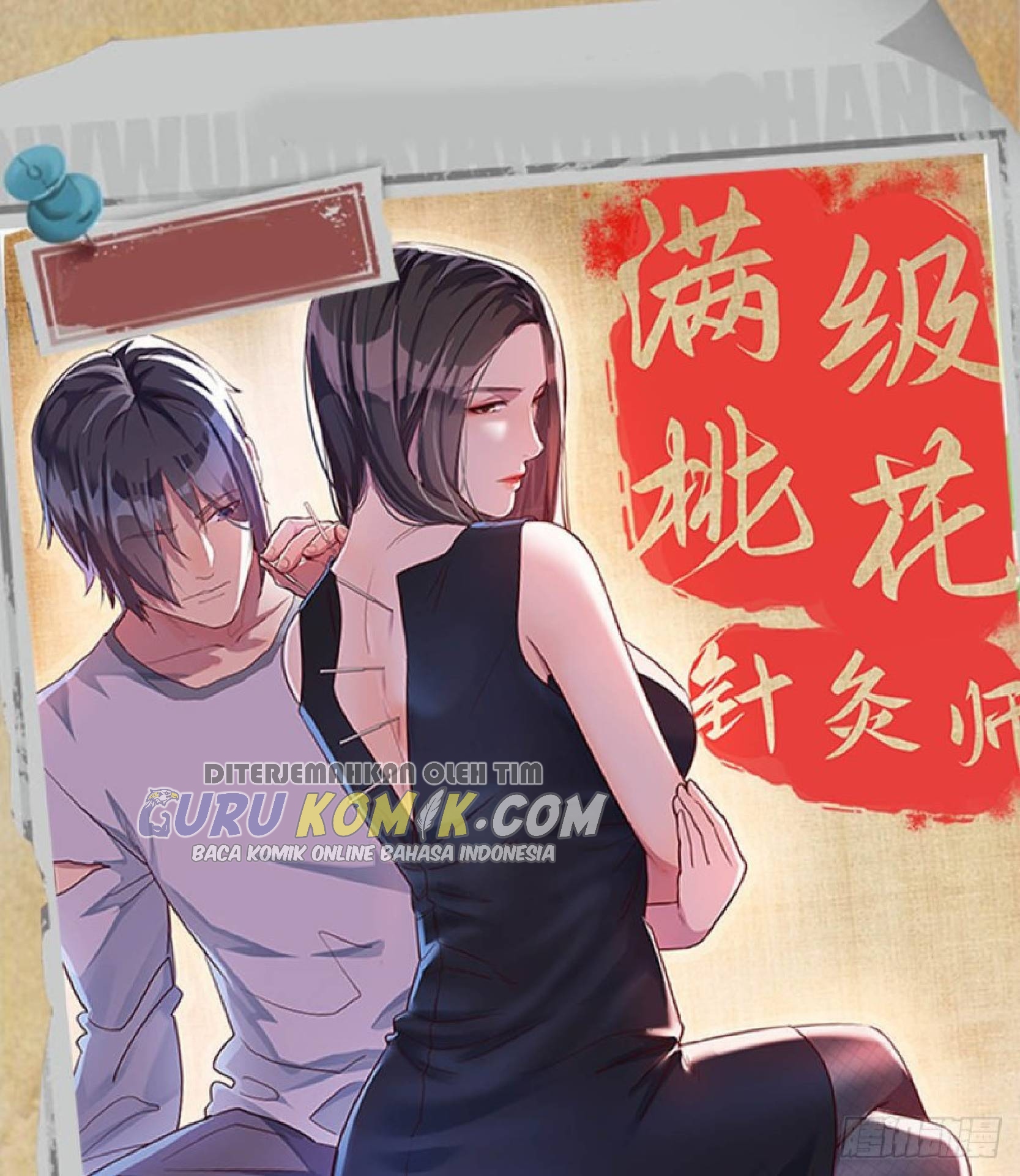 Full-level Peach Blossom Acupuncturist Chapter 50 - halaman 77