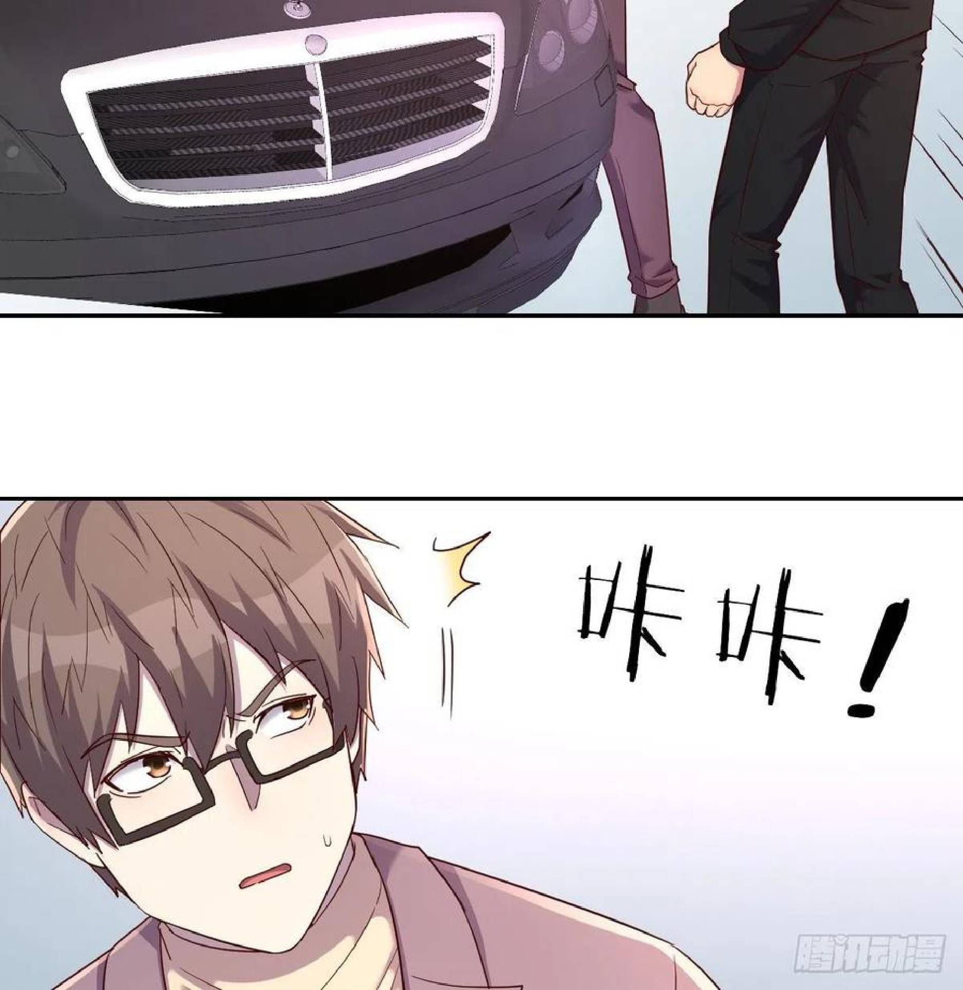 Full-level Peach Blossom Acupuncturist Chapter 54 - halaman 22