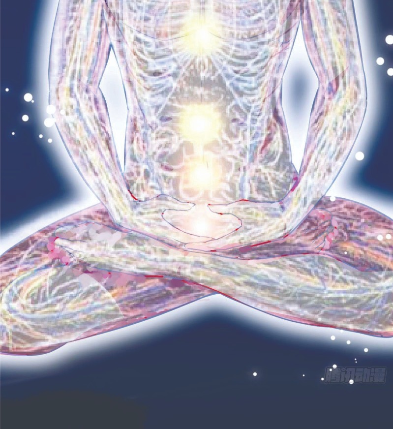 Full-level Peach Blossom Acupuncturist Chapter 6 - halaman 15