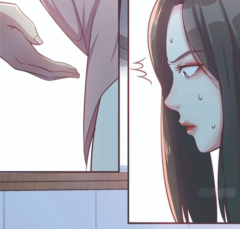 Full-level Peach Blossom Acupuncturist Chapter 6 - halaman 39