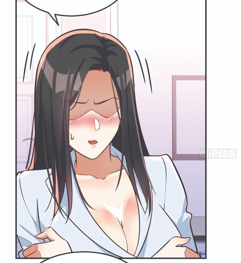 Full-level Peach Blossom Acupuncturist Chapter 6 - halaman 4