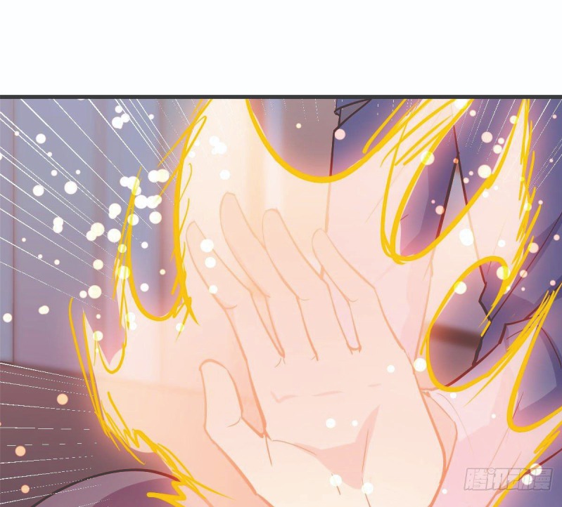 Full-level Peach Blossom Acupuncturist Chapter 6 - halaman 61