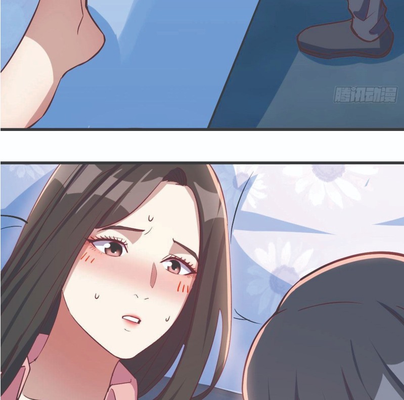 Full-level Peach Blossom Acupuncturist Chapter 6 - halaman 75