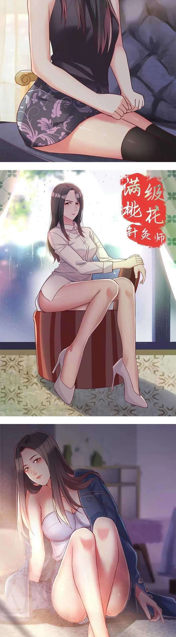 Full-level Peach Blossom Acupuncturist Chapter 60.5 - halaman 6