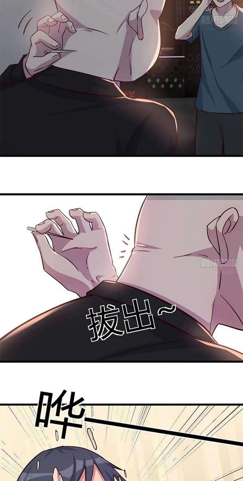Full-level Peach Blossom Acupuncturist Chapter 62 - halaman 10