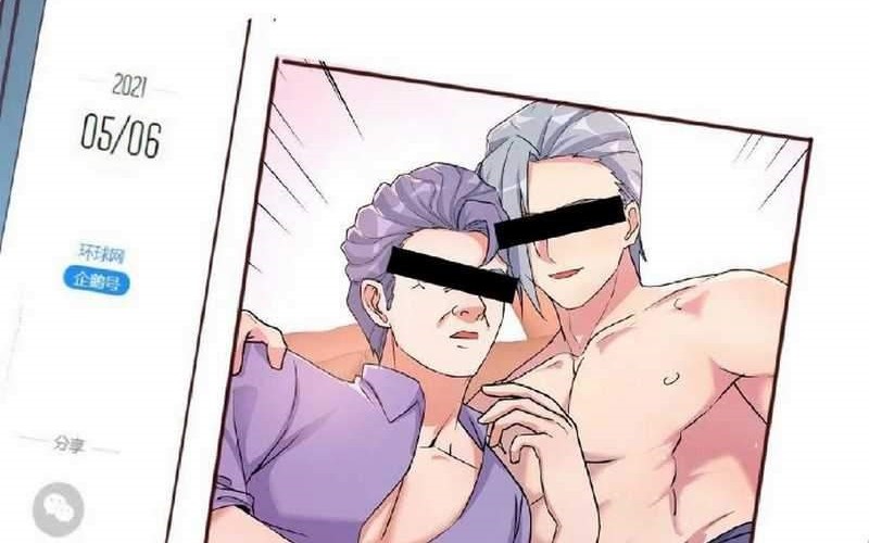 Full-level Peach Blossom Acupuncturist Chapter 63 - halaman 38