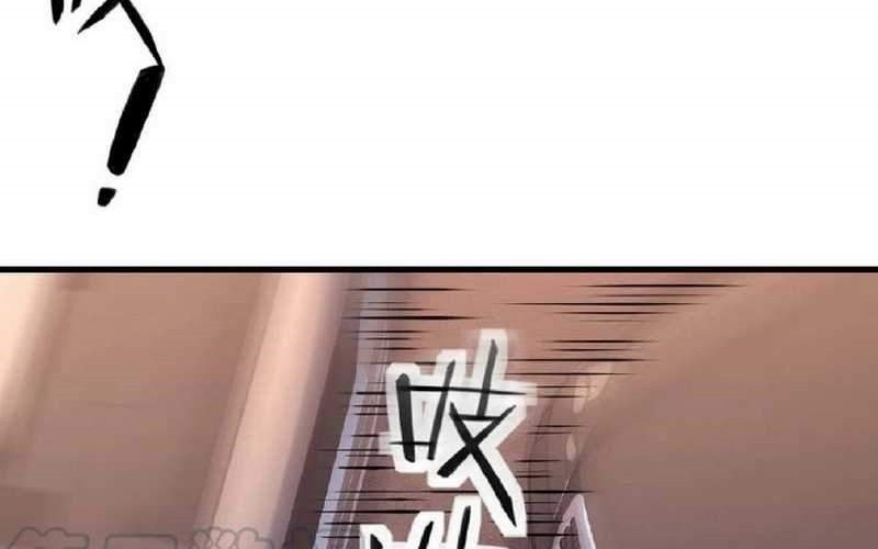 Full-level Peach Blossom Acupuncturist Chapter 63 - halaman 5