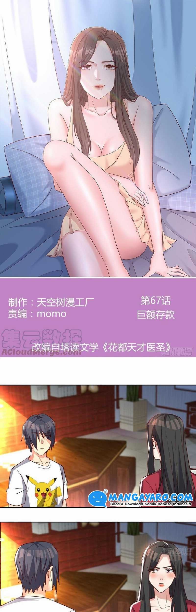 Full-level Peach Blossom Acupuncturist Chapter 67 - halaman 2