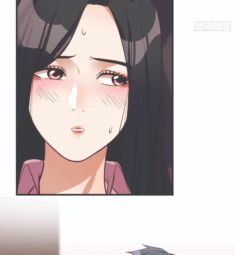 Full-level Peach Blossom Acupuncturist Chapter 7 - halaman 12
